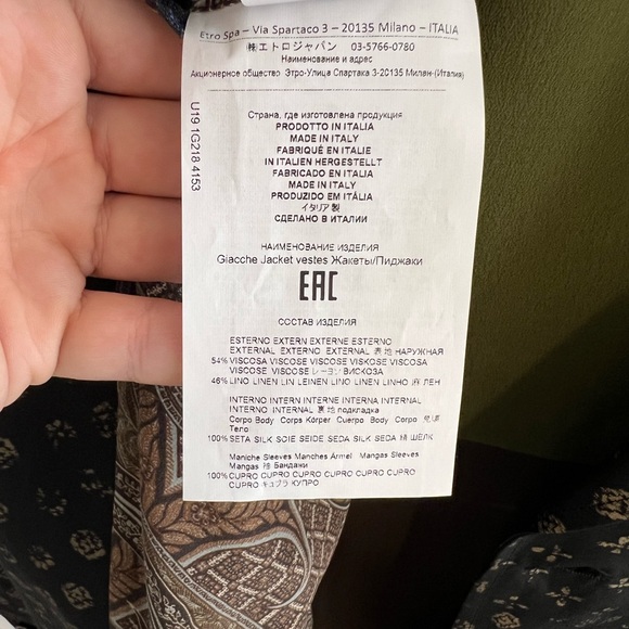 Etro Men’s Patterned Blazer - Picture 6 of 11